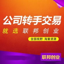 禮儀服務(wù) 文明交往的橋梁與社會(huì)和諧的基石