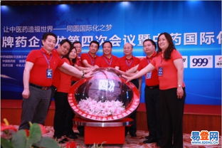 天心新開鋪易登網(wǎng)禮儀服務(wù) 專業(yè)與便捷的完美結(jié)合